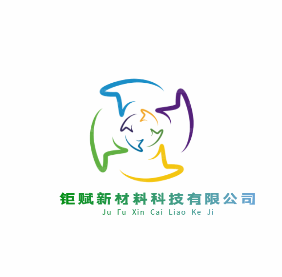 上海钜赋新材料科技有限公司 公司logo
